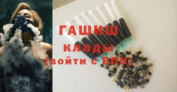 наркотики Тихорецк