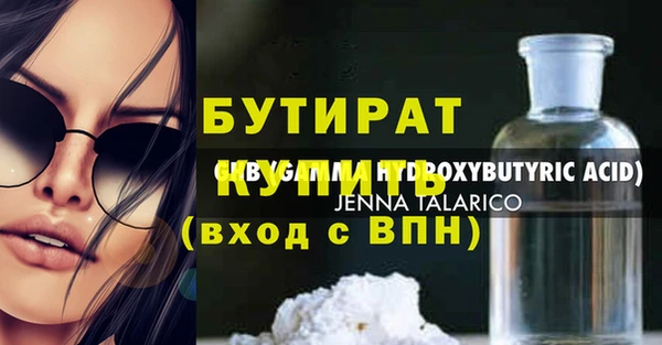 кокаин Тобольск