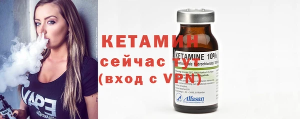 кокаин Тобольск