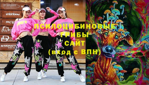 наркотики Тихорецк