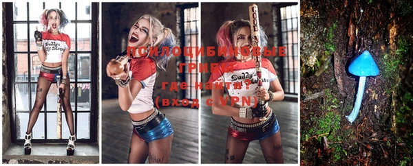 кокаин Тобольск