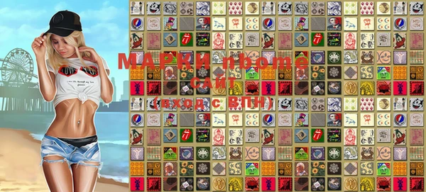 кокаин Тобольск