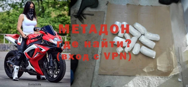 кокаин Тобольск