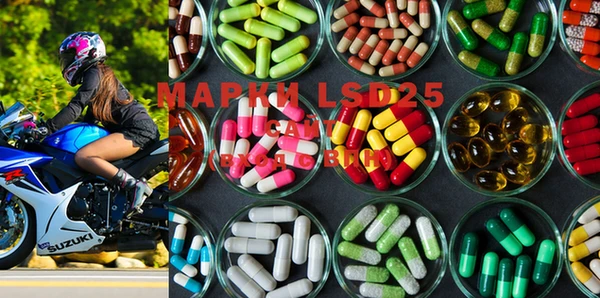 марки nbome Тихвин