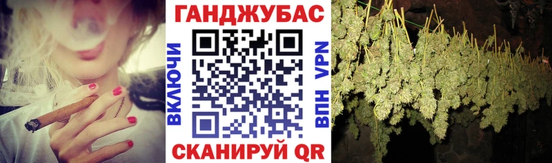 Бошки марихуана AK-47  Купить закладки  Шебекино 